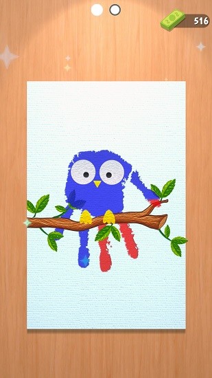 创意指尖画画手机版