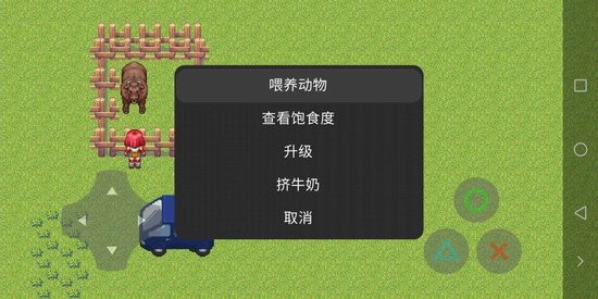 种田模拟器2022 种田模拟器游戏