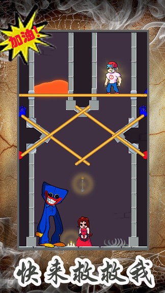 波比恐怖躲猫猫 波比恐怖躲猫猫最新版