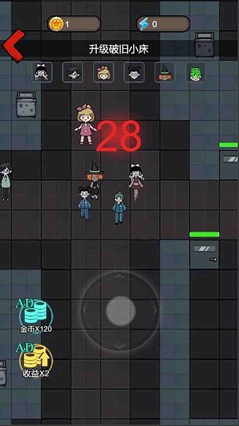 女寝异闻3游戏安卓版下载