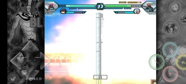 死神vs火影尽染改版