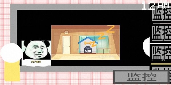 小猪佩奇的午夜后宫狗头版 小猪佩奇的午夜后宫狗头游戏