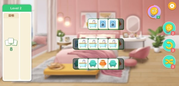 装扮小屋的手机游戏