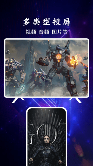 易用云投最新版 易用云投最新版下载