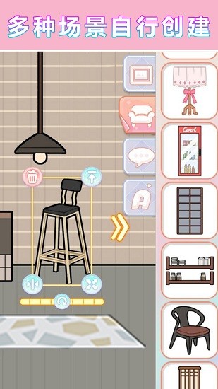 优优的换装娃娃最新版下载