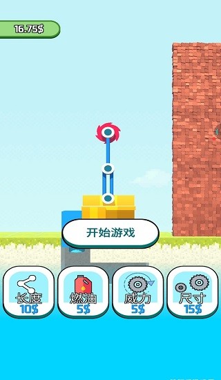 模拟工程车 模拟工程车手机游戏