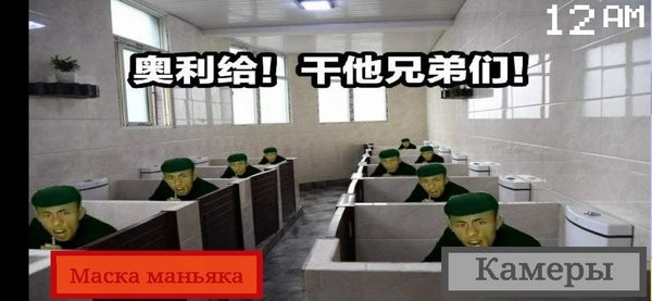 小猪佩奇的午夜后宫老八版手游 小猪佩奇的午夜后宫老八版