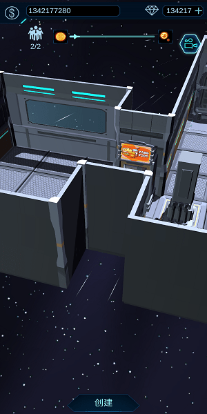 太空旅行公司安卓版 太空旅行公司手游