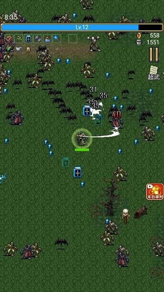 地牢规则怪谈下载