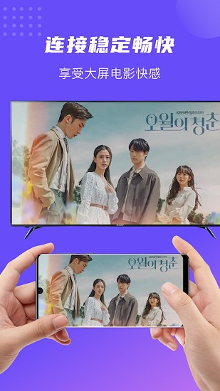 剧白白播放器最新版 剧白白播放器最新版下载