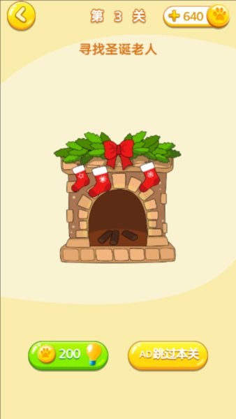 我脑洞贼好游戏