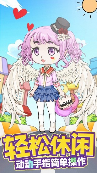 芭比娃娃我最美游戏 芭比娃娃我最美游戏下载