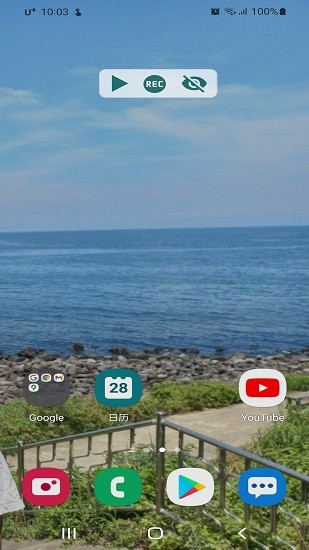 触控宏插件 触控宏插件app下载