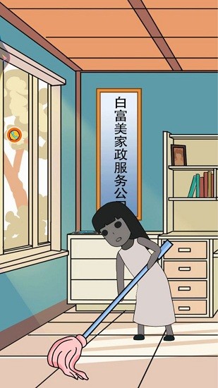 幽灵恐怖解谜手游下载