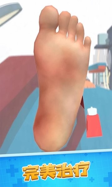 假装恶搞模拟器游戏