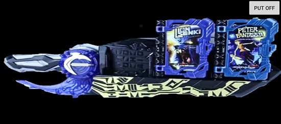 假面骑士剑锋模拟器中文语音版