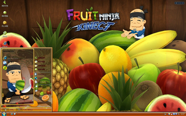 水果忍者官方中文版