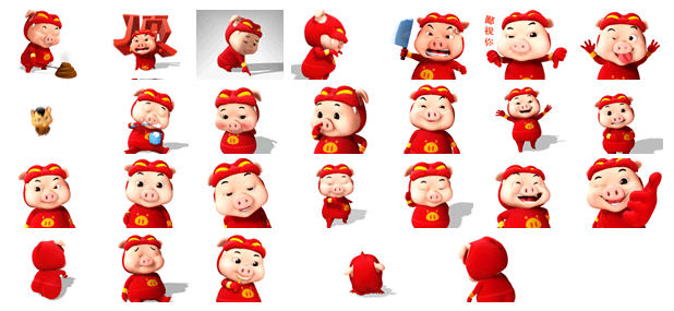 猪猪侠动态表情包