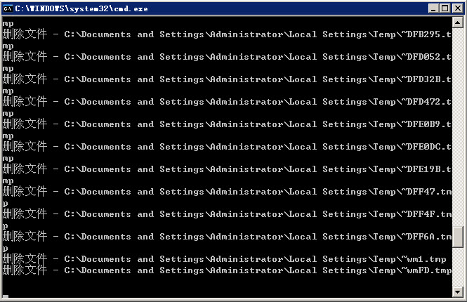 一键清除系统垃圾