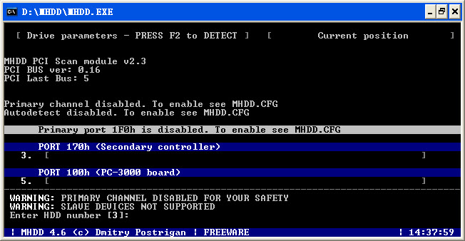 mhdd硬盘检测工具