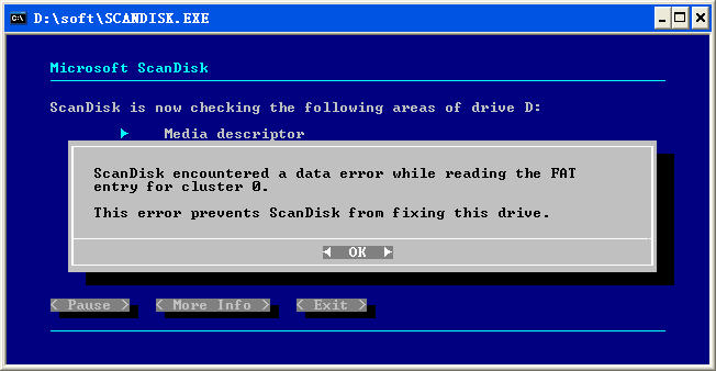 ScanDisk.exe下载