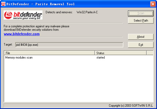 Win32.Parite.A-C病毒专杀工具
