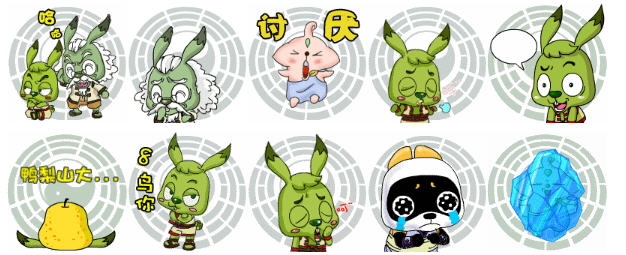 巴拉兔表情包 巴拉兔QQ表情包