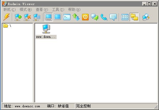 radmin viewer客户端